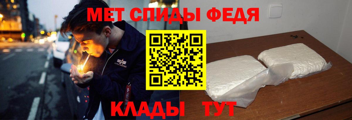 АМФ 97% Всеволожск