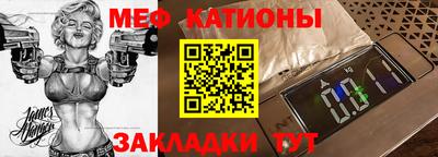 марки lsd Набережные Челны