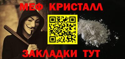 марки lsd Набережные Челны