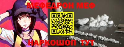 кокаин колумбия Назарово