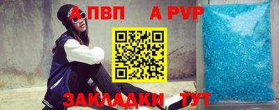 кокаин колумбия Назарово