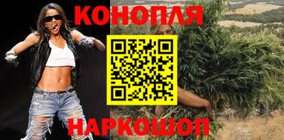 марки lsd Набережные Челны