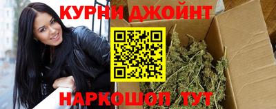 кокаин колумбия Назарово