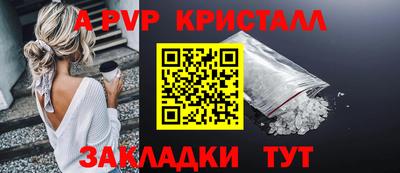 кокаин колумбия Назарово