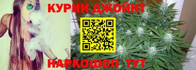 марки lsd Набережные Челны