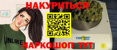 кокаин колумбия Назарово