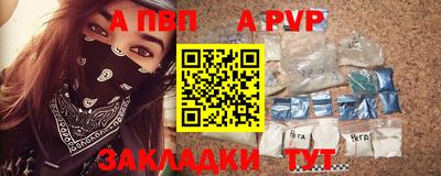 марки lsd Набережные Челны