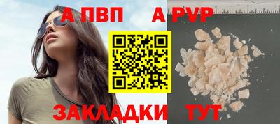 марки lsd Набережные Челны