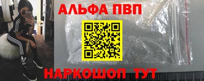 кокаин колумбия Назарово