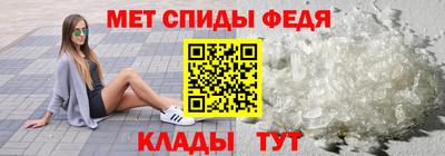 кокаин колумбия Назарово