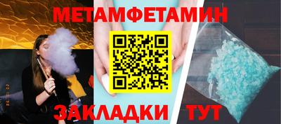 марки lsd Набережные Челны