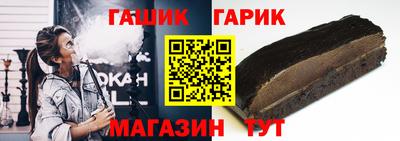 кокаин колумбия Назарово