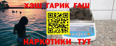 кокаин колумбия Назарово