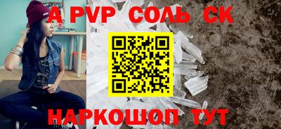 кокаин колумбия Назарово