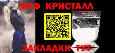 кокаин колумбия Назарово