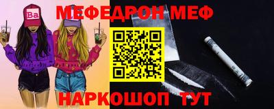 марки lsd Набережные Челны