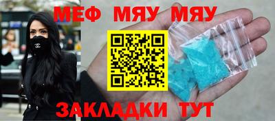 марки lsd Набережные Челны