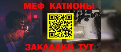 марки lsd Набережные Челны