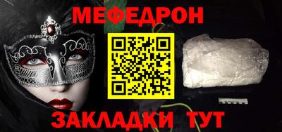 кокаин колумбия Назарово